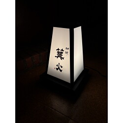 お客様制作事例写真(No.123547)