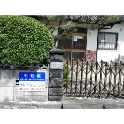 お客様写真：123553