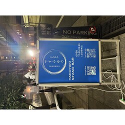 お客様制作事例写真(No.123558)