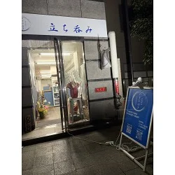 お客様制作事例写真(No.123558)