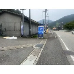 お客様制作事例写真(No.123584)