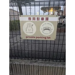 お客様写真：123593