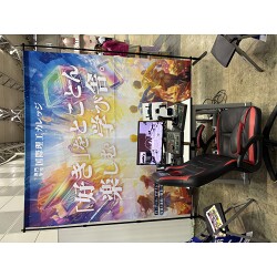 お客様制作事例写真(No.123644)