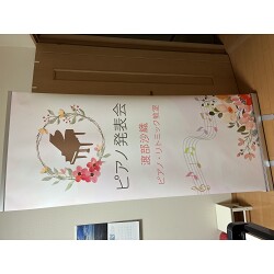 お客様制作事例写真(No.123666)