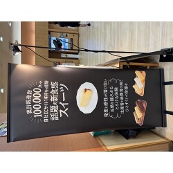 お客様制作事例写真(No.123701)