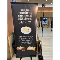 お客様写真：123701