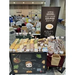 お客様制作事例写真(No.123701)