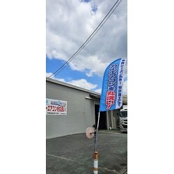 お客様制作事例写真(No.123721)