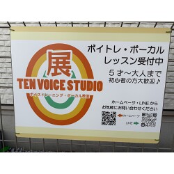 お客様制作事例写真(No.123787)