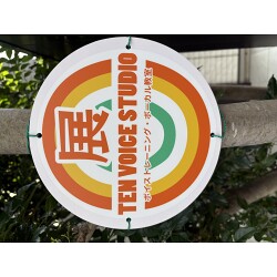 お客様制作事例写真(No.123787)