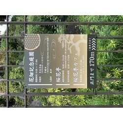 お客様写真：123815