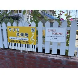 お客様写真：123903