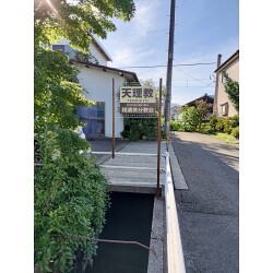 お客様制作事例写真(No.123904)