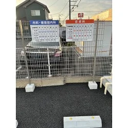 お客様制作事例写真(No.124029)