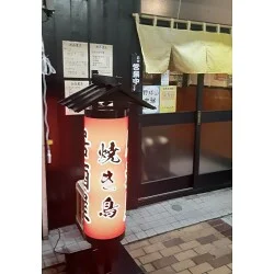 お客様写真：124042