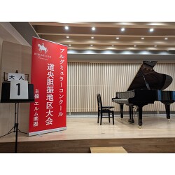 お客様写真：124048