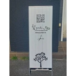 お客様写真：124058