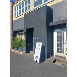 お客様制作事例写真(No.124058)