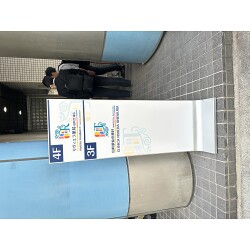 お客様制作事例写真(No.124070)