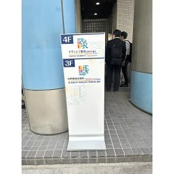 お客様写真：124072