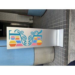 お客様制作事例写真(No.124070)