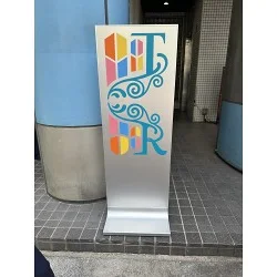 お客様制作事例写真(No.124070)