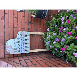 お客様制作事例写真(No.124084)