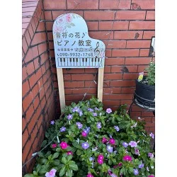 お客様制作事例写真(No.124084)