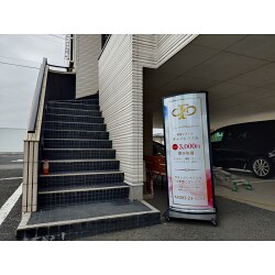 お客様制作事例写真(No.124103)