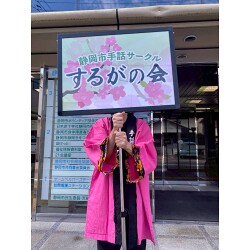 お客様制作事例写真(No.124121)