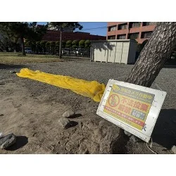 お客様写真：124148