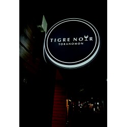 お客様制作事例写真(No.124172)