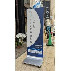 お客様制作事例写真(No.124182)