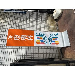 お客様制作事例写真(No.124232)