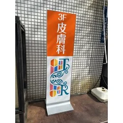 お客様制作事例写真(No.124232)