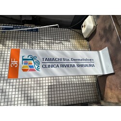 お客様制作事例写真(No.124232)