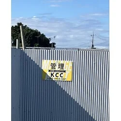 お客様制作事例写真(No.124242)