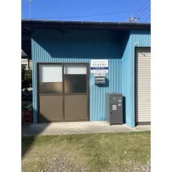 お客様制作事例写真(No.124332)