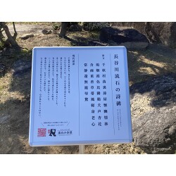 お客様制作事例写真(No.124350)