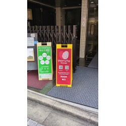 お客様制作事例写真(No.124363)