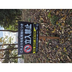 お客様制作事例写真(No.124364)