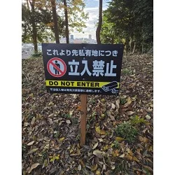 お客様制作事例写真(No.124364)