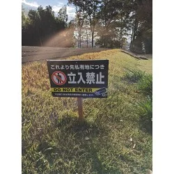 お客様制作事例写真(No.124364)