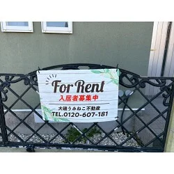 お客様制作事例写真(No.124398)