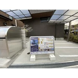 お客様制作事例写真(No.124434)