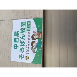 お客様制作事例写真(No.124471)