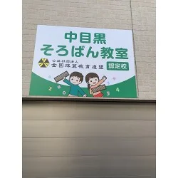 お客様制作事例写真(No.124471)