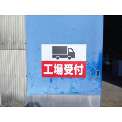 お客様制作事例写真(No.124477)