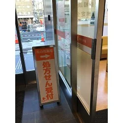 お客様制作事例写真(No.124490)