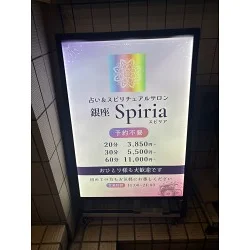 お客様制作事例写真(No.124511)